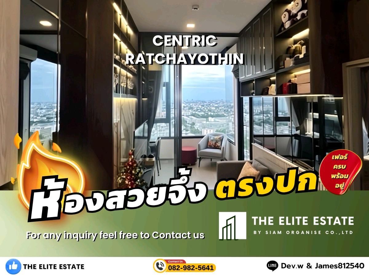 For RentCondoKasetsart, Ratchayothin : 🐲✨Nice room for rent 🐲✨CENTRIC RATCHAYOTHIN