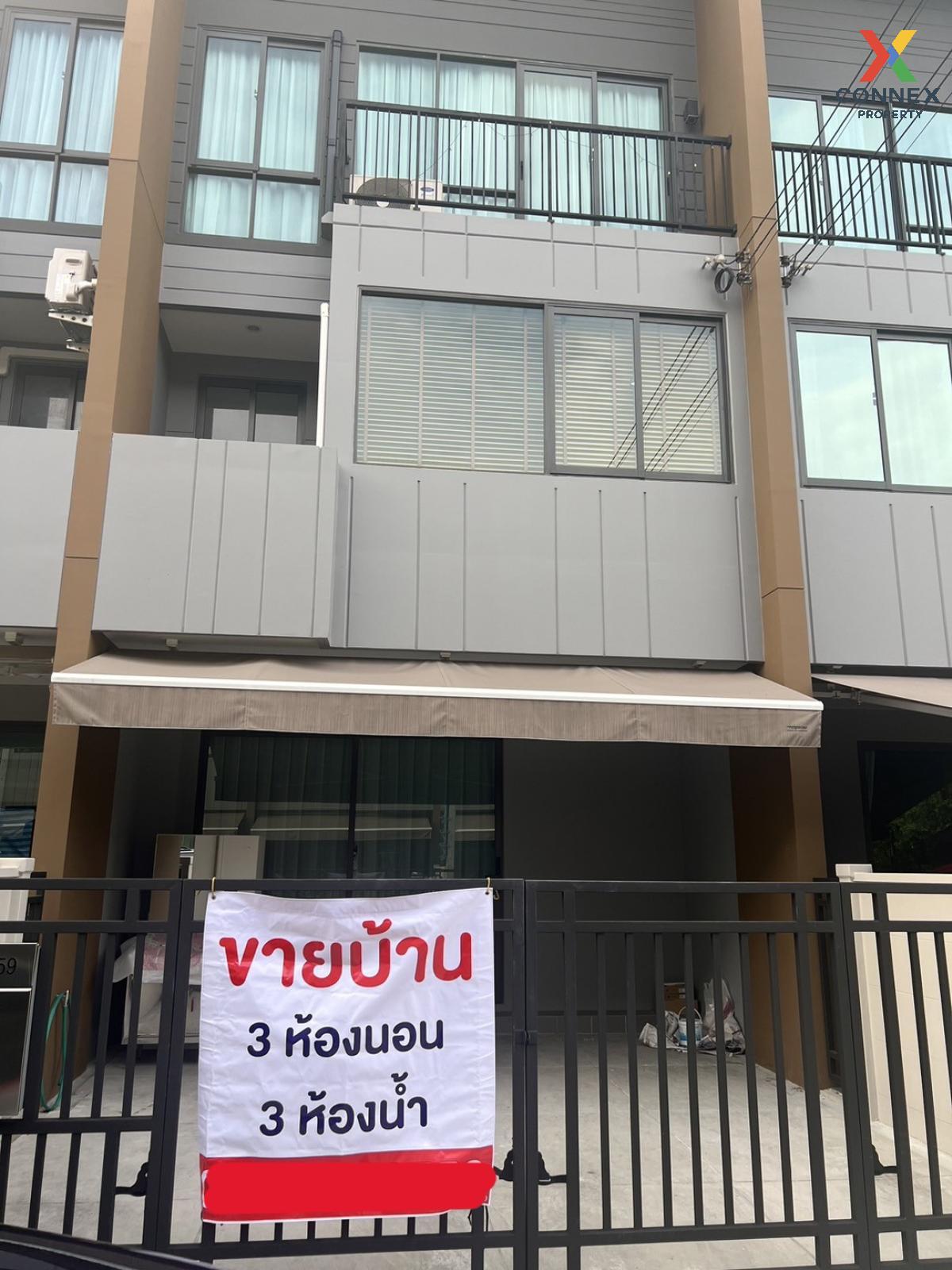 ขายทาวน์โฮมเกษตรศาสตร์ รัชโยธิน : ขายทาวน์เฮ้าส์/ทาวน์โฮม บ้านกลางเมือง พหลฯ - รามอินทรา ท่าแร้ง เขต บางเขน กรุงเทพ CX-100767