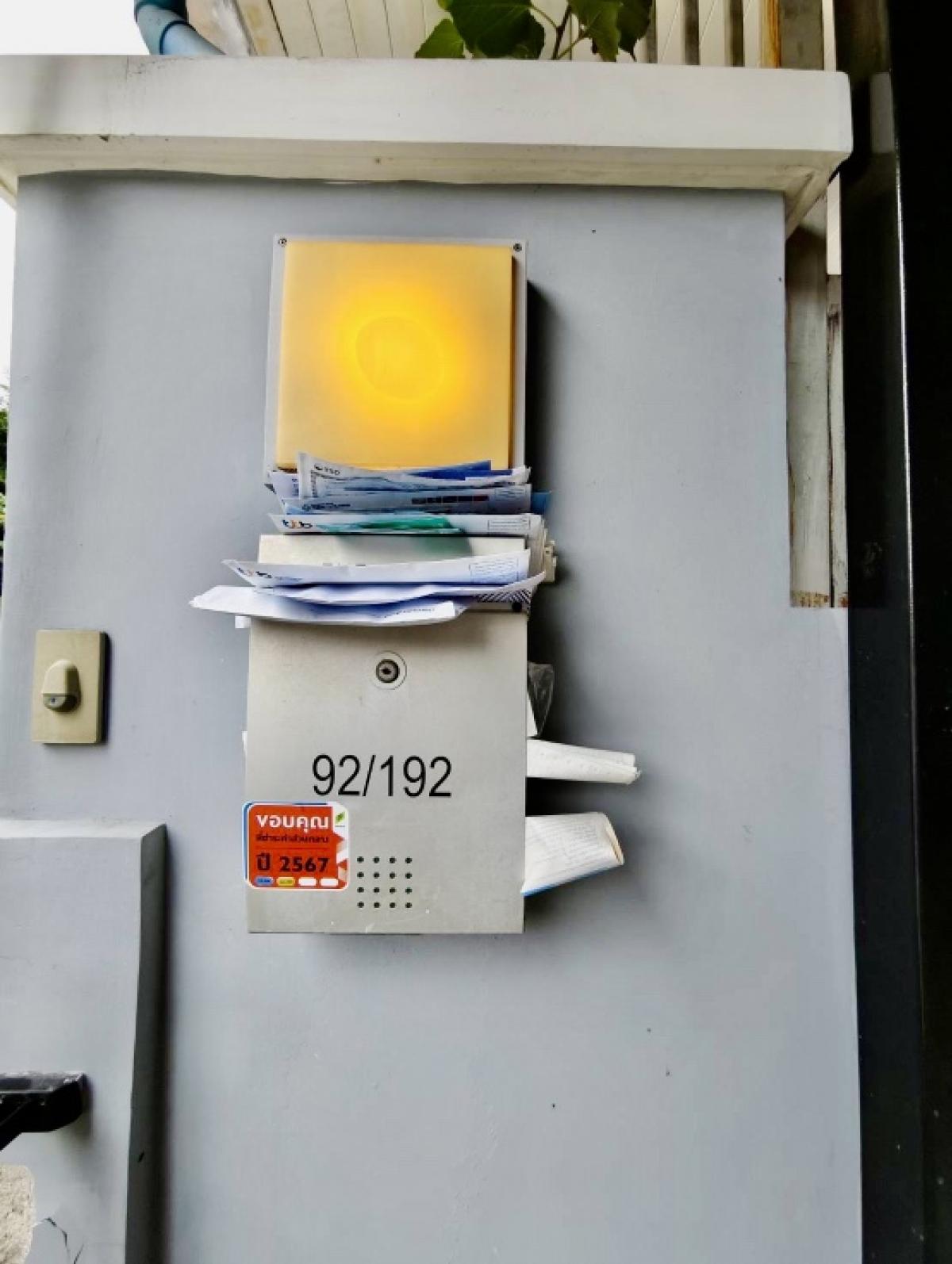 For RentTownhomeChaengwatana, Muangthong : Townhome for rent, can be used as an office, THE PLANT CITI Chaengwattana-Muang Thong, very good location, convenient transportation, next to 2 expressways, one house for business and living, 3 bedrooms, 3 bathrooms, 20 sq.wa. FOR RENT! HomeOffice 3 bedro