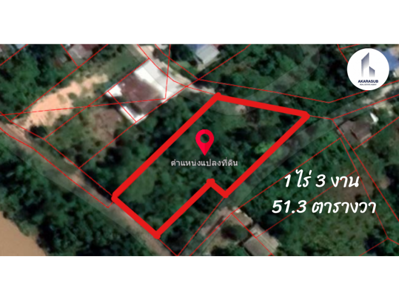 For SaleLandPhitsanulok : land for sale on the banks of the Kwai Noi River, suitable for building a garden house, Phitsanulok