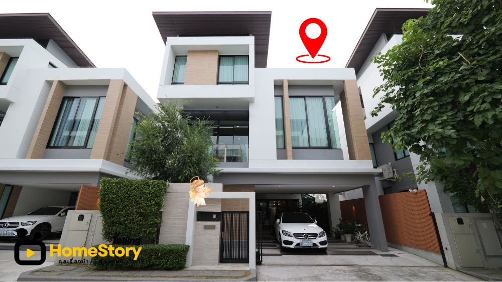 ขายบ้านลาดกระบัง สุวรรณภูมิ : ขายบ้านเดี่ยว 3 ชั้น แต่งสวย เนอวาน่า บียอนด์ ศรีนครินทร์ ใกล้สวนหลวง ร.๙ (Gant-195)