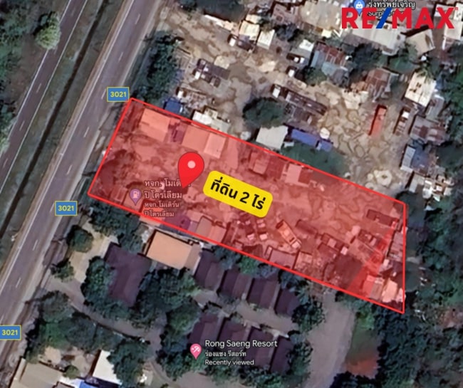 For SaleLandSaraburi : Land for sale, 2 rai, already filled, next to Nong Khae Road, near Hemaraj Industrial Estate WHA-
