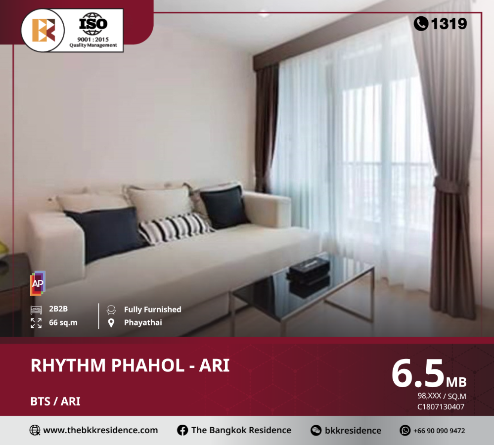 For SaleCondoSapankwai,Jatujak : Rhythm Phahol - Ari, discover a new phenomenon of a state-of-the-art condominium like no other, starting with High Ceiling, near BTS Ari.