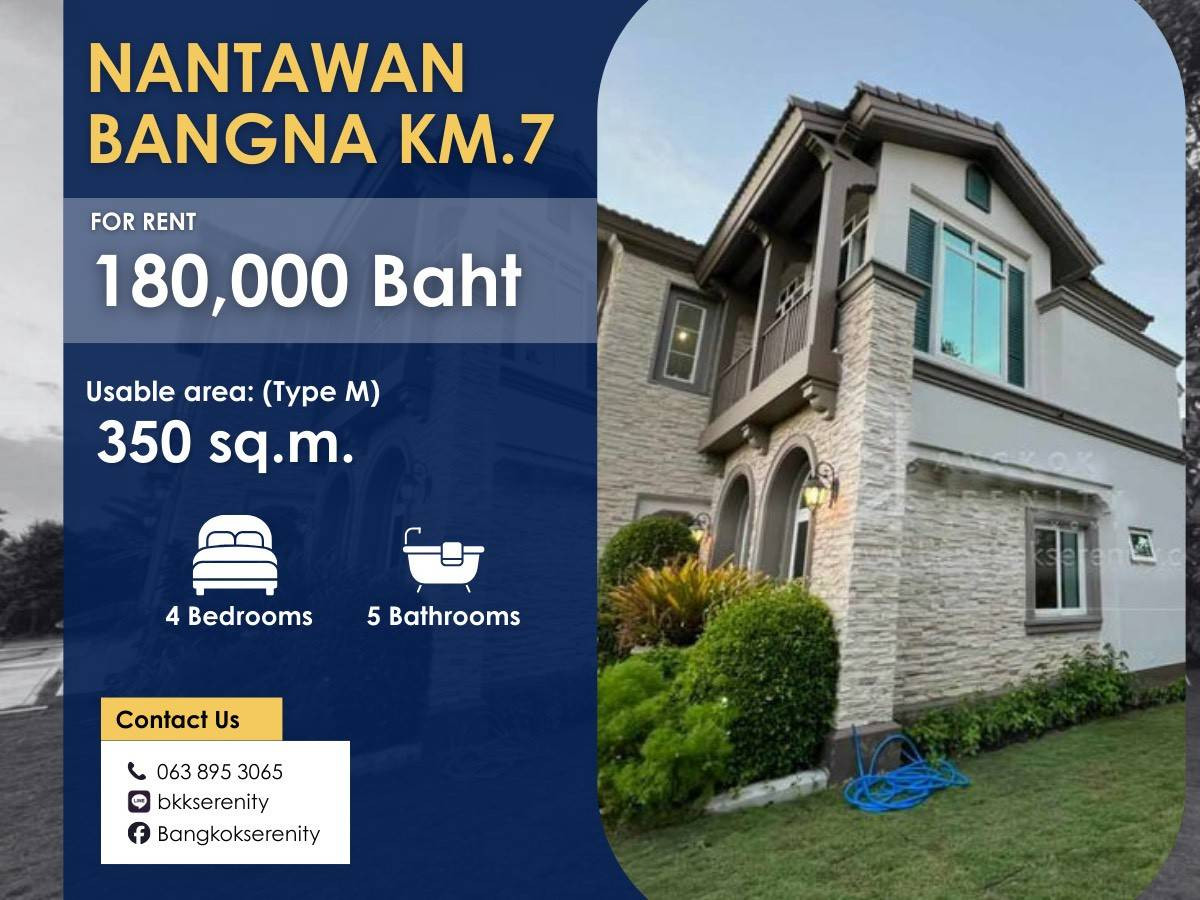 For RentHouseBangna, Bearing, Lasalle : Single house for rent at Nantawan Bangna Km.7