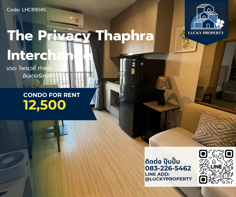 ให้เช่าคอนโดท่าพระ ตลาดพลู วุฒากาศ : For Rent 🏙️The Privacy Thaphra Interchange 🛌 1bed 26 Sq.m 🚝 BTS Thaphra