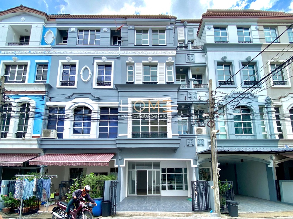 ขายทาวน์โฮมสะพานควาย จตุจักร : ไม่มีประวัติน้ำรั่วซึม ✨ บ้านกลางเมือง เดอะ ปารีส รัชวิภา / 4 ห้องนอน (ขาย), Baan Klang Mueang The Paris Ratchavipha / 4 Bedrooms (SALE) GAMET622