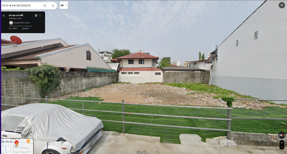 For SaleLandRatchadapisek, Huaikwang, Suttisan : Land Soi Aphasiri / (SALE) NUB665