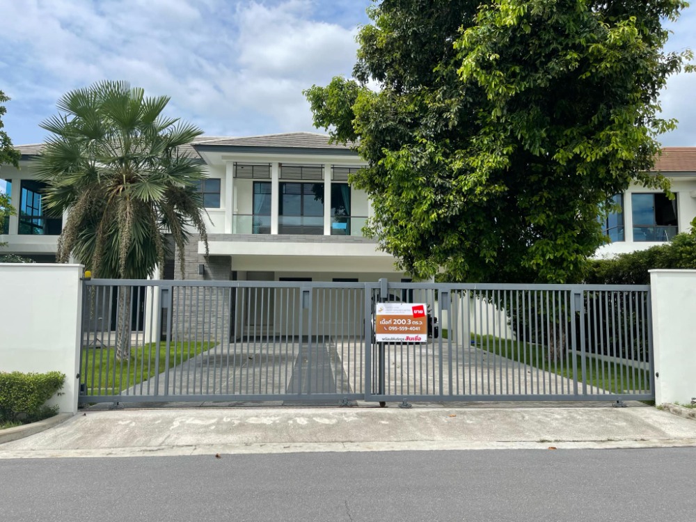 ขายบ้านรัตนาธิเบศร์ สนามบินน้ำ พระนั่งเกล้า : บ้านเดี่ยว หมู่บ้านลดาวัลย์ รัตนาธิเบศร์