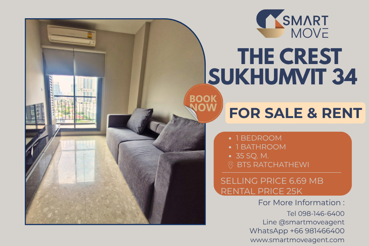 For SaleCondoSukhumvit, Asoke, Thonglor : ⚡️⚡️ For Sale - Rent !! ⚡️⚡️Code C20240600064.......The Crest Sukhumvit 34, 1 bedroom, 1 bathroom, high floor 17+, furnished, ready to move in, Special Deal!! 📢📢