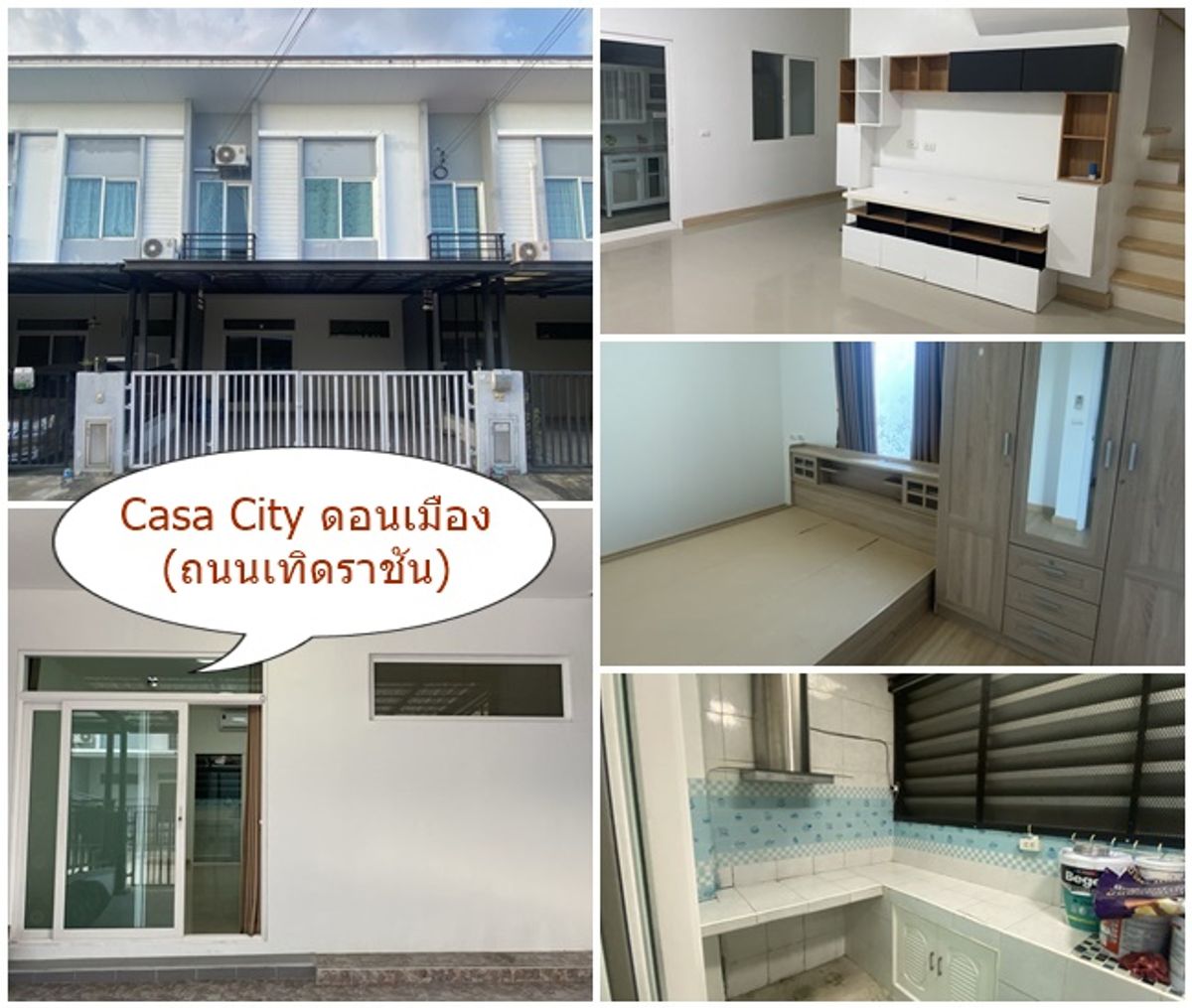 For RentHouseVipawadee, Don Mueang, Lak Si : For rent: 2-storey townhouse, Piemsuk Village, Tuscany, Tiwanon-Pakkret 22, Pakkret Bypass, Chaeng Watthana Road, near Pink Line, Chaeng Watthana Expressway