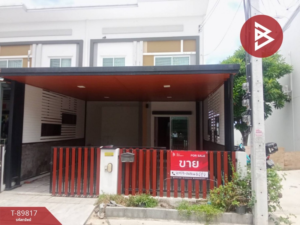 ขายทาวน์โฮมสมุทรปราการ สำโรง : ขายทาวน์เฮ้าส์ หมู่บ้านไลโอ บลิสซ์ ศรีนครินทร์-เทพารักษ์ สมุทรปราการ (Lio Bliss Srinakarin-Thepharak)