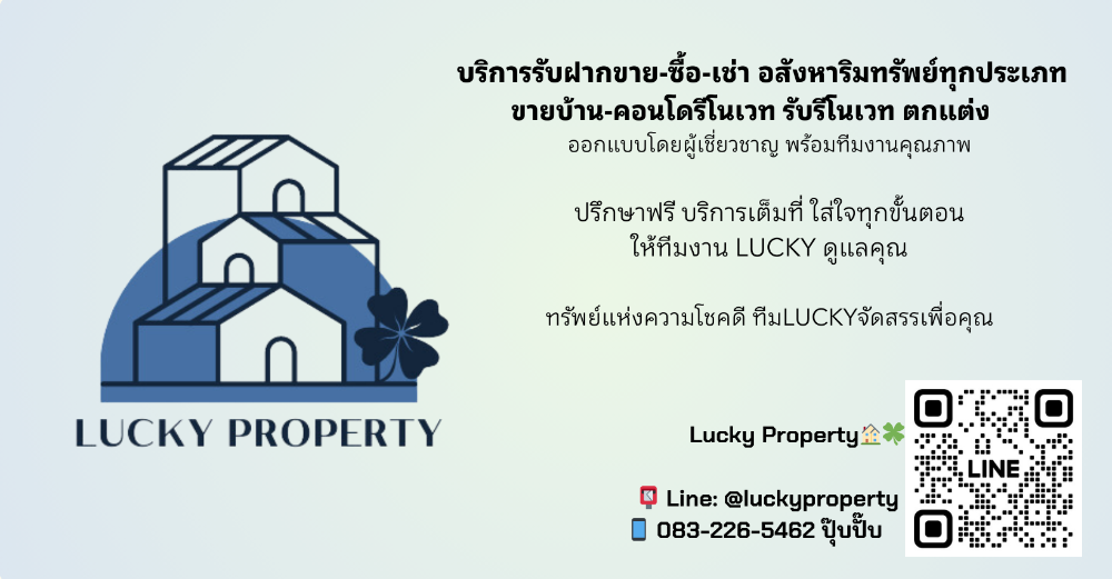 For RentCondoSathorn, Narathiwat : For Rent 🏙️ The Address Sathorn 🛌2beds/2 baths 75 sq.m