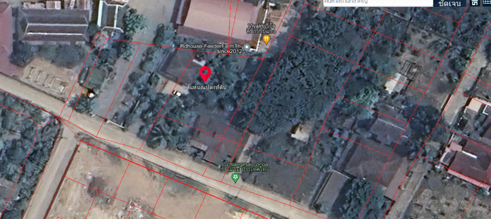 For SaleLandChiang Mai : land for sale, Don Kaeo Subdistrict, Chiang Mai Province