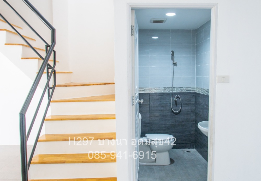 ขายทาวน์โฮมบางนา แบริ่ง ลาซาล : FOR SELL : ทาวน์โฮม 3 ชั้น 4.89 ถูกคุ้ม สุขุมวิท 103 อุดมสุข 42