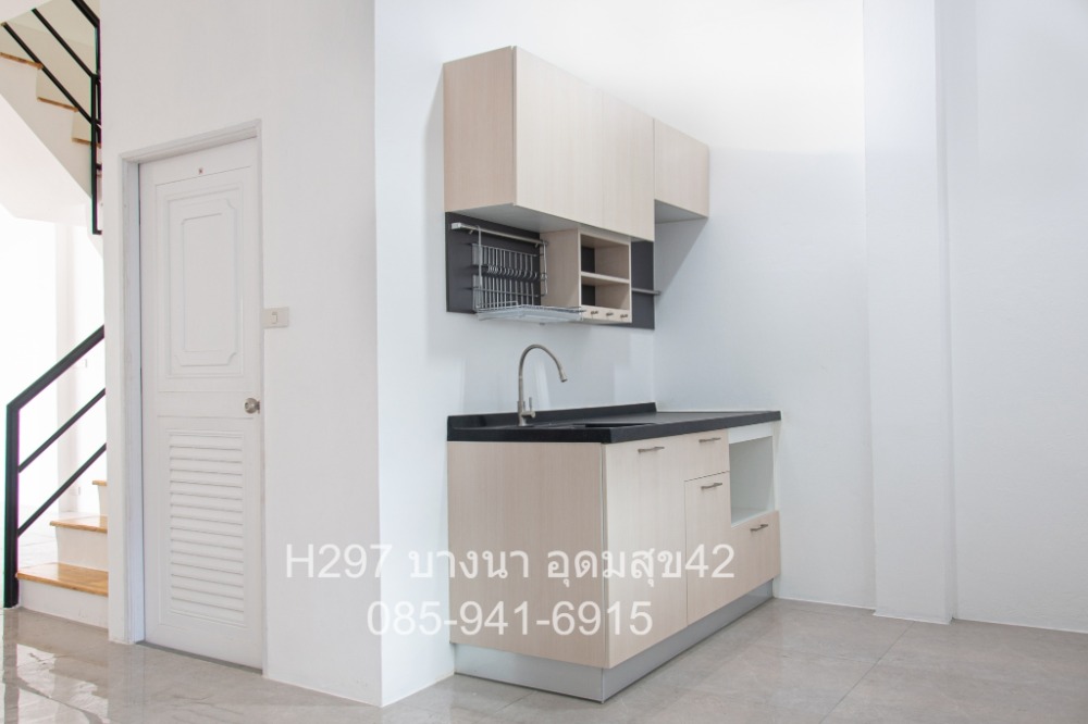 ขายทาวน์โฮมบางนา แบริ่ง ลาซาล : FOR SELL : ทาวน์โฮม 3 ชั้น 4.89 ถูกคุ้ม สุขุมวิท 103 อุดมสุข 42