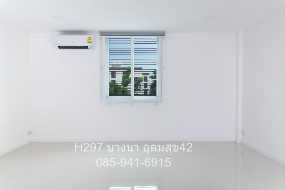 ขายทาวน์โฮมบางนา แบริ่ง ลาซาล : FOR SELL : ทาวน์โฮม 3 ชั้น 4.89 ถูกคุ้ม สุขุมวิท 103 อุดมสุข 42