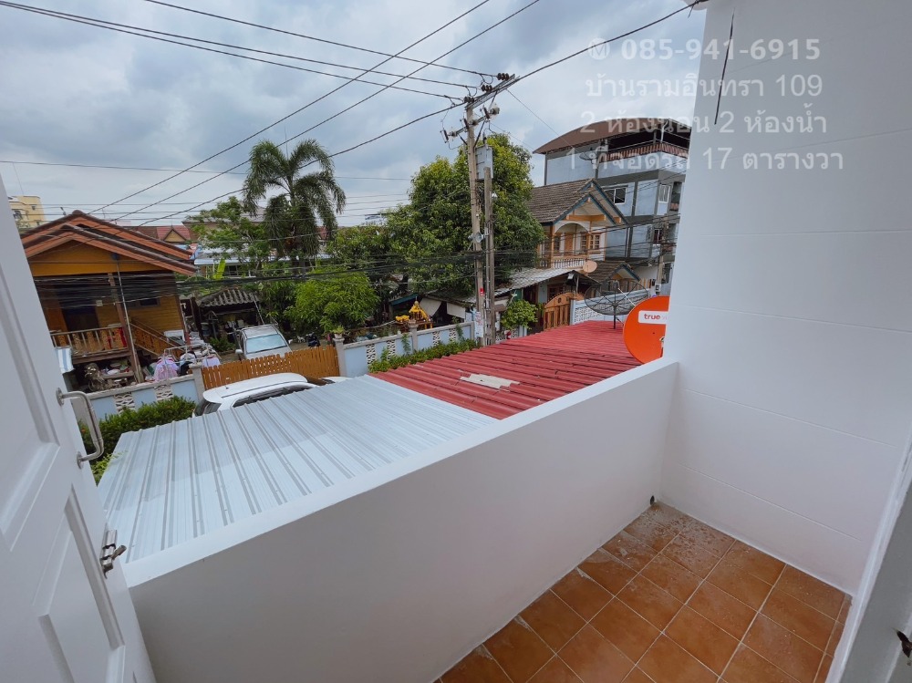 ขายทาวน์โฮมนวมินทร์ รามอินทรา : 📣บ้านทาวเฮาส์ 2 ชั้น ซอยรามอินทรา 109 เพียง 1.89 ล้านเท่านั้น มีที่จอดรถ