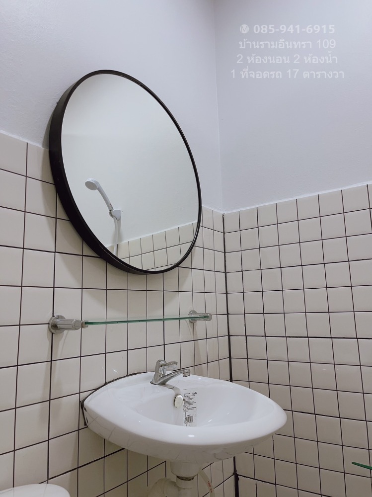 ขายทาวน์โฮมนวมินทร์ รามอินทรา : 📣บ้านทาวเฮาส์ 2 ชั้น ซอยรามอินทรา 109 เพียง 1.89 ล้านเท่านั้น มีที่จอดรถ