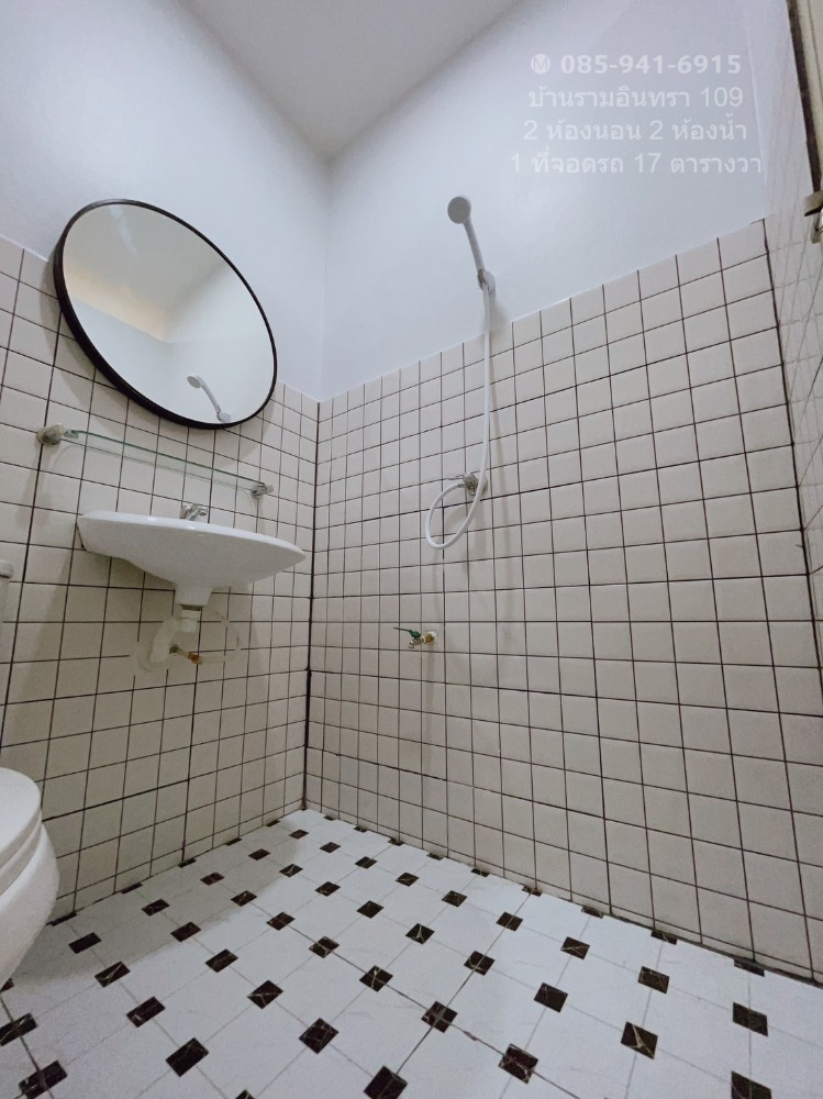 ขายทาวน์โฮมนวมินทร์ รามอินทรา : 📣บ้านทาวเฮาส์ 2 ชั้น ซอยรามอินทรา 109 เพียง 1.89 ล้านเท่านั้น มีที่จอดรถ