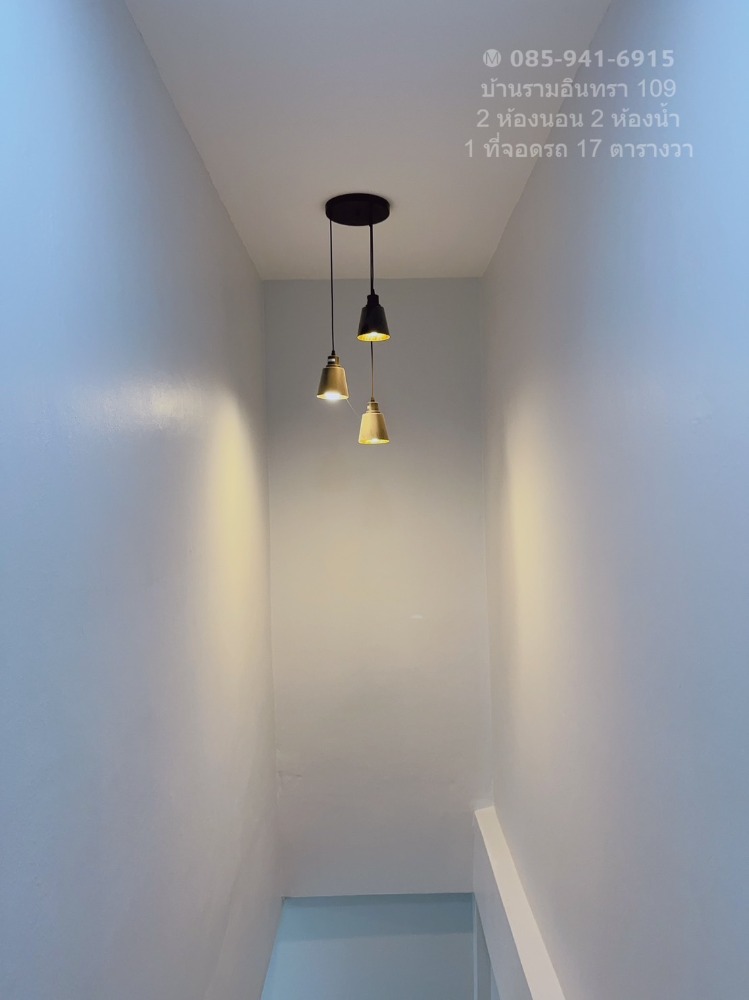 ขายทาวน์โฮมนวมินทร์ รามอินทรา : 📣บ้านทาวเฮาส์ 2 ชั้น ซอยรามอินทรา 109 เพียง 1.89 ล้านเท่านั้น มีที่จอดรถ