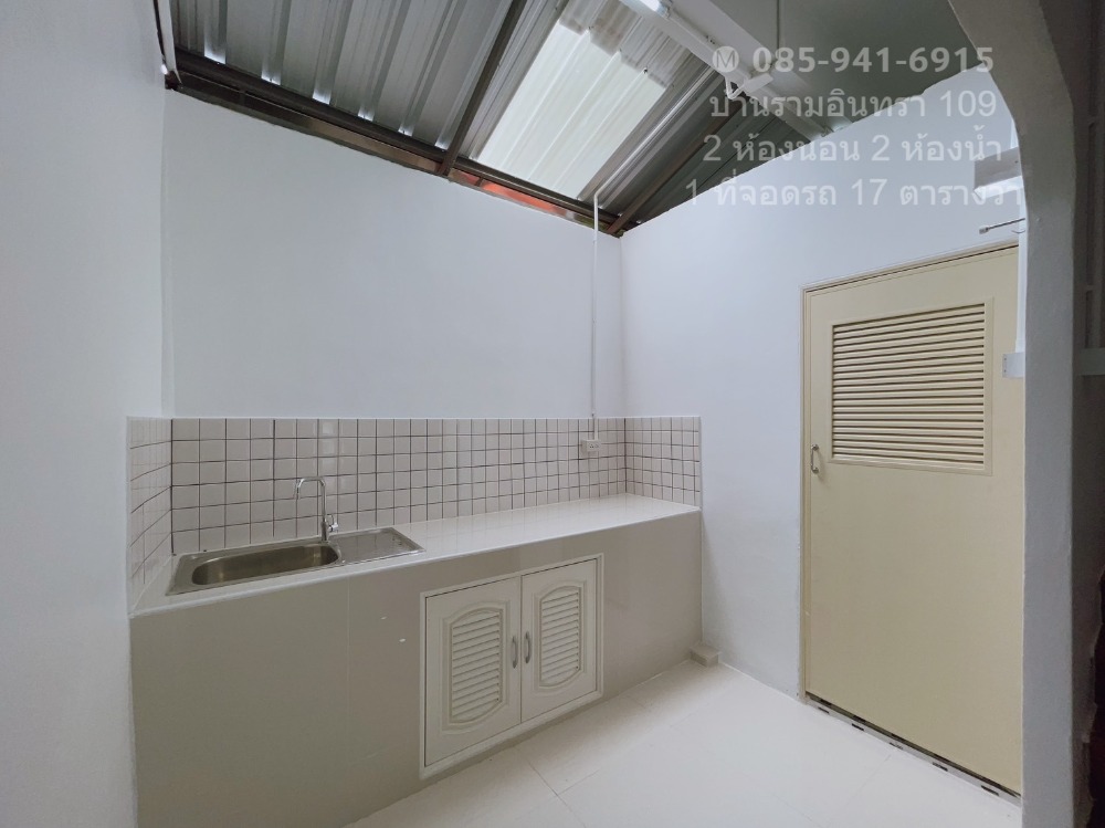 ขายทาวน์โฮมนวมินทร์ รามอินทรา : 📣บ้านทาวเฮาส์ 2 ชั้น ซอยรามอินทรา 109 เพียง 1.89 ล้านเท่านั้น มีที่จอดรถ