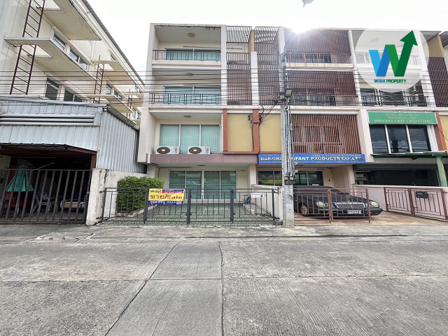 ขายโฮมออฟฟิศลาดกระบัง สุวรรณภูมิ : ขาย ให้เช่า Pradya Biz Home Onnut - Suvarnabhumi ปรัชญา บิซโฮม อ่อนนุช - สุวรรณภูมิ