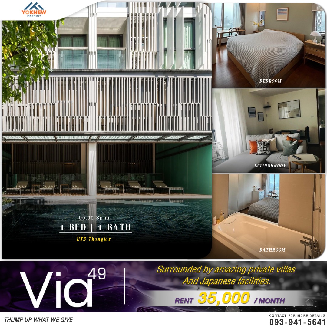 For RentCondoSukhumvit, Asoke, Thonglor : Rent🌟 Via 49 🏢 near Fuji Market and Samitivej Hospital, suitable for Japanese people, hard to find price!