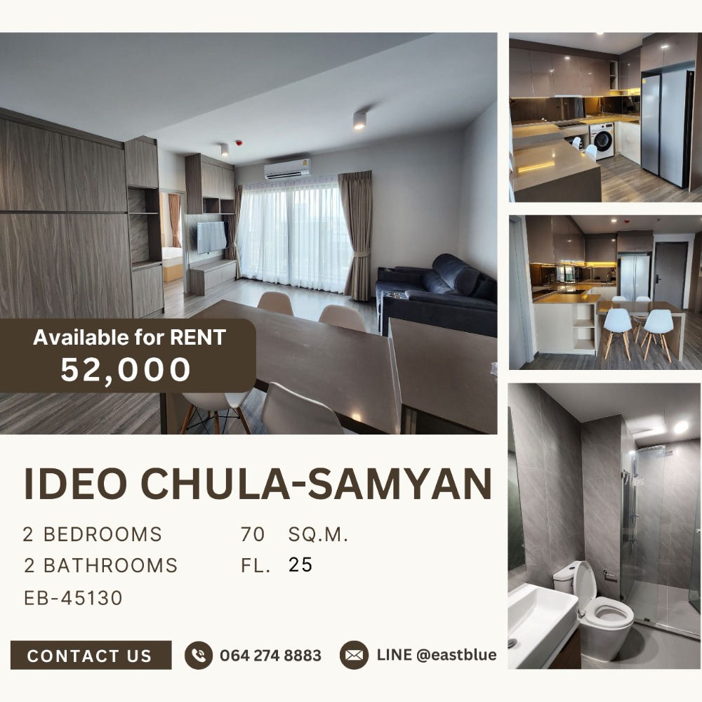 For RentCondoSiam Paragon ,Chulalongkorn,Samyan : Ideo Chula-Samyan 2 Beds for rent 52k 064-274-8883