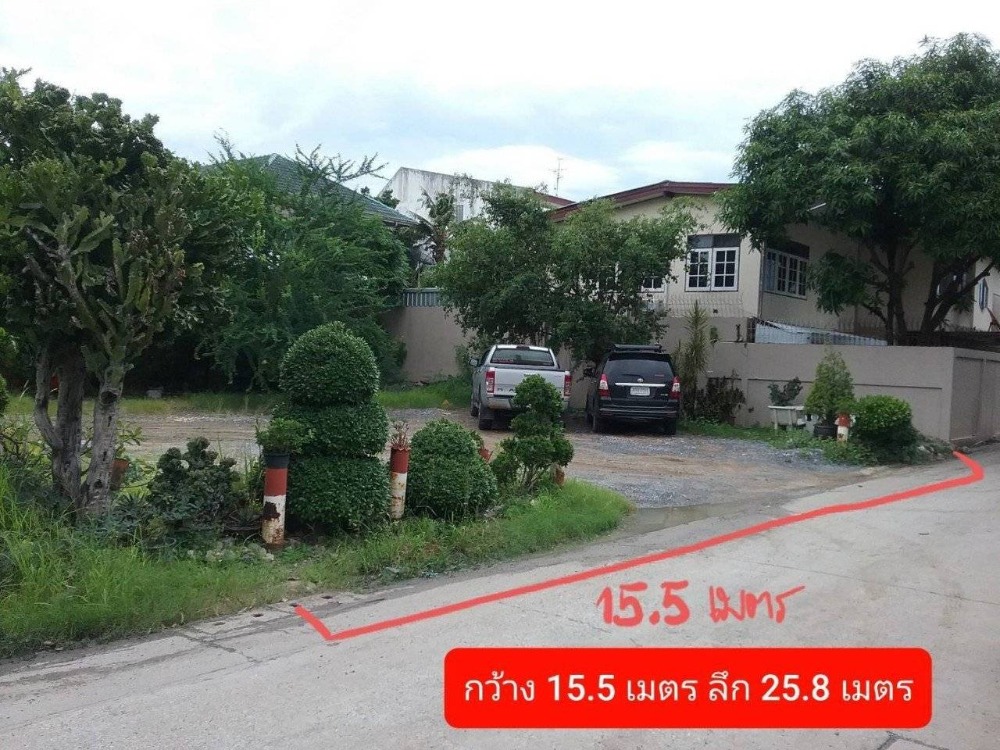 For SaleLandKaset Nawamin,Ladplakao : Empty land for sale, land for sale 100 square wah, already filled, Soi Nawamin 59, Nawamin 69, near BTS Nawamin 42 and MRT Bang Kapi.