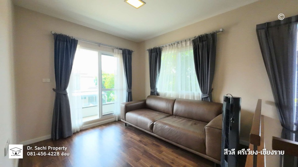 ขายบ้านเชียงราย : ขายบ้านเดี่ยว ม.สีวลี เชียงราย ใกล้ HomePro ตกแต่งสวยพร้อมอยู่