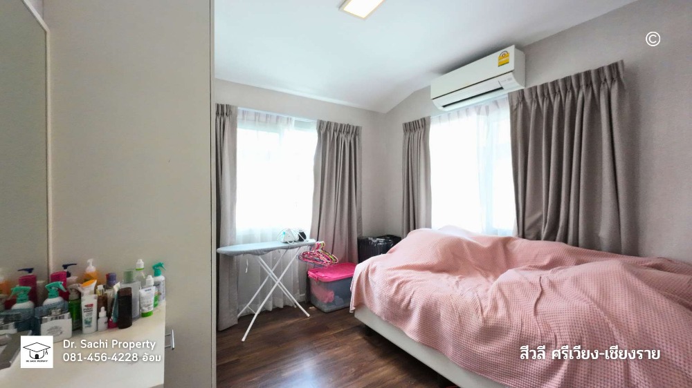 ขายบ้านเชียงราย : ขายบ้านเดี่ยว ม.สีวลี เชียงราย ใกล้ HomePro ตกแต่งสวยพร้อมอยู่