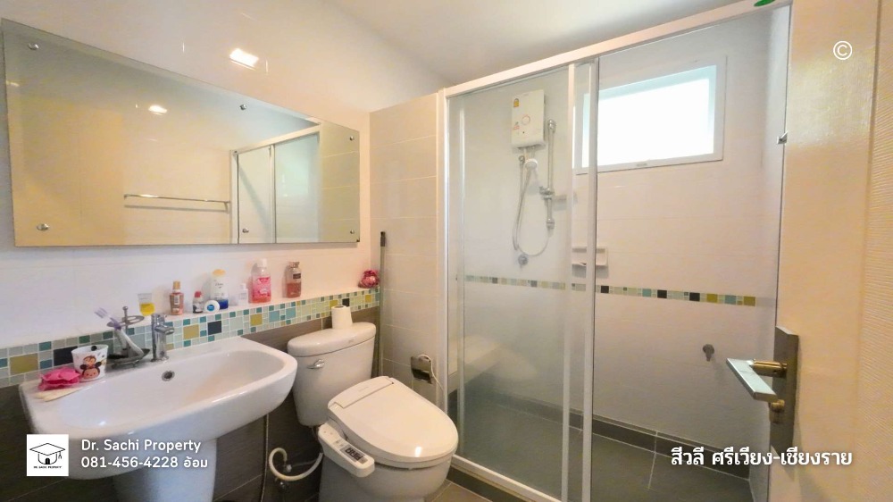 ขายบ้านเชียงราย : ขายบ้านเดี่ยว ม.สีวลี เชียงราย ใกล้ HomePro ตกแต่งสวยพร้อมอยู่