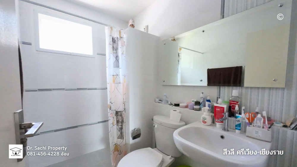 ขายบ้านเชียงราย : ขายบ้านเดี่ยว ม.สีวลี เชียงราย ใกล้ HomePro ตกแต่งสวยพร้อมอยู่