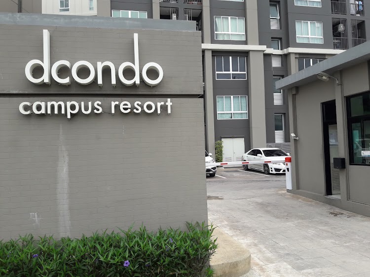 ขายคอนโดปิ่นเกล้า จรัญสนิทวงศ์ : ( 15316 ) D CONDO CAMPUS RESORT RATCHAPRUEK – CHARAN 13