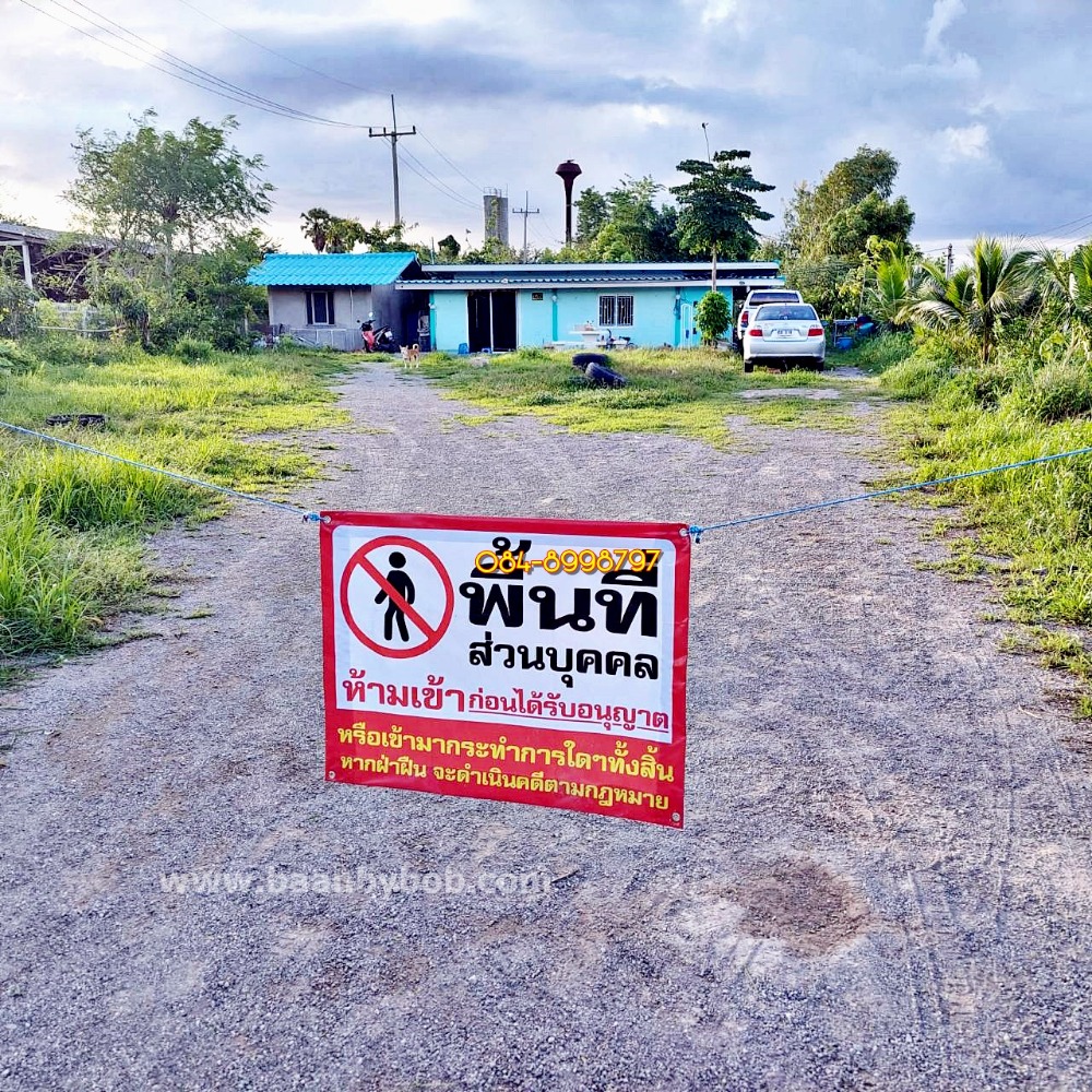 For SaleLandRatchaburi : Land with New House for Sale, 2 Rai, Tambon Chom Bueng, Chom Bueng District, Ratchaburi Province - Special Price 890,000 Baht