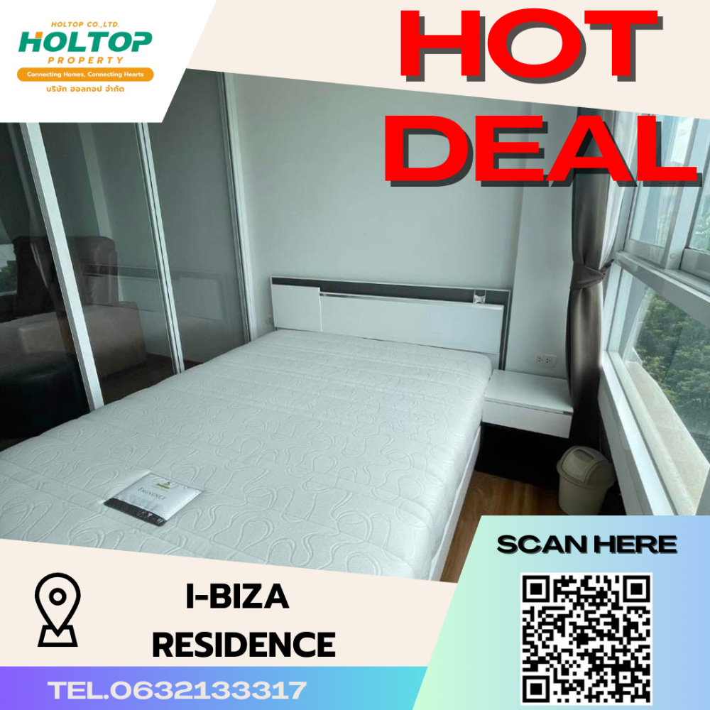 For RentCondoRama9, Petchburi, RCA : #N169 For rent I-Biza Residence