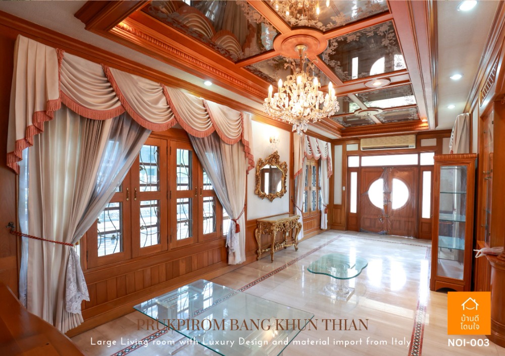 ขายบ้านพระราม 2 บางขุนเทียน : ลดราคาพิเศษ พฤกษ์ภิรมย์ บางขุนเทียน หมู่บ้านหรูมีระดับ บนถนนพระราม2 ติดทางขึ้นทางด่วนกาญจนาภิเษก