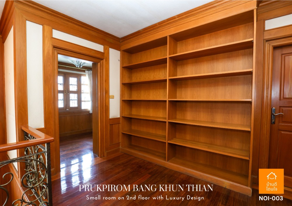 ขายบ้านพระราม 2 บางขุนเทียน : ลดราคาพิเศษ พฤกษ์ภิรมย์ บางขุนเทียน หมู่บ้านหรูมีระดับ บนถนนพระราม2 ติดทางขึ้นทางด่วนกาญจนาภิเษก