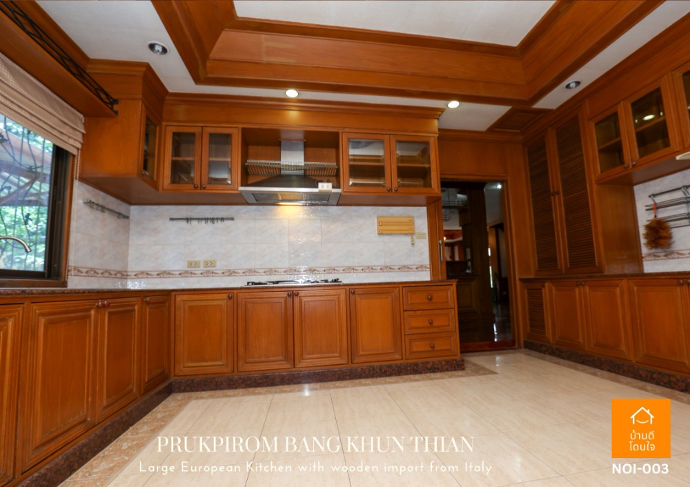 ขายบ้านพระราม 2 บางขุนเทียน : ลดราคาพิเศษ พฤกษ์ภิรมย์ บางขุนเทียน หมู่บ้านหรูมีระดับ บนถนนพระราม2 ติดทางขึ้นทางด่วนกาญจนาภิเษก