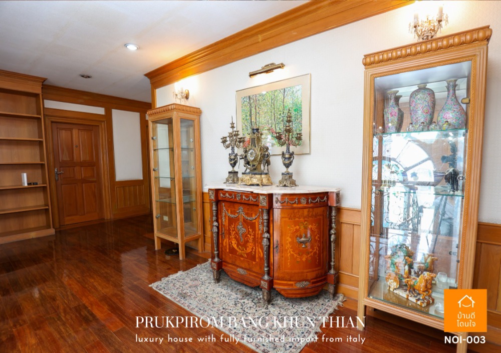 ขายบ้านพระราม 2 บางขุนเทียน : ลดราคาพิเศษ พฤกษ์ภิรมย์ บางขุนเทียน หมู่บ้านหรูมีระดับ บนถนนพระราม2 ติดทางขึ้นทางด่วนกาญจนาภิเษก