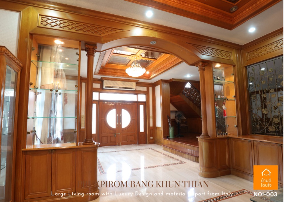 ขายบ้านพระราม 2 บางขุนเทียน : ลดราคาพิเศษ พฤกษ์ภิรมย์ บางขุนเทียน หมู่บ้านหรูมีระดับ บนถนนพระราม2 ติดทางขึ้นทางด่วนกาญจนาภิเษก