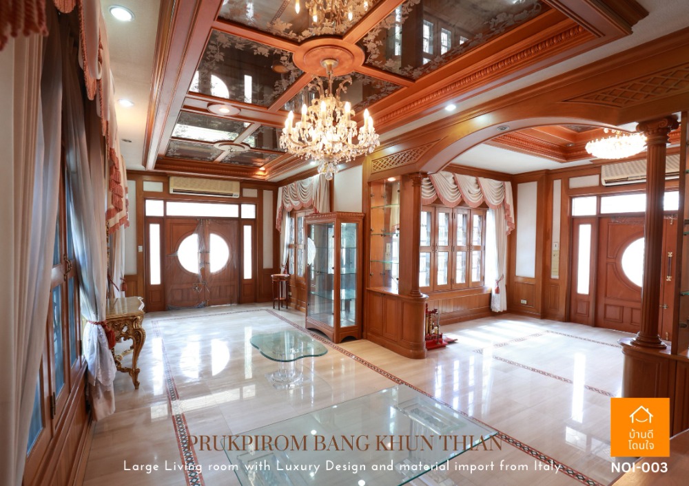 ขายบ้านพระราม 2 บางขุนเทียน : ลดราคาพิเศษ พฤกษ์ภิรมย์ บางขุนเทียน หมู่บ้านหรูมีระดับ บนถนนพระราม2 ติดทางขึ้นทางด่วนกาญจนาภิเษก