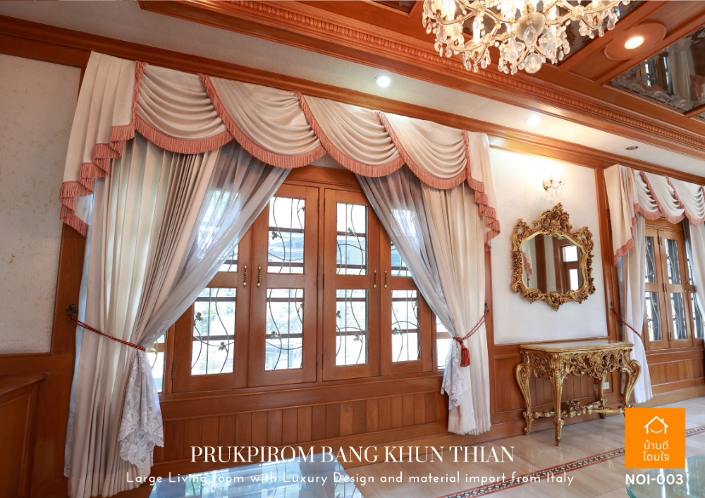 ขายบ้านพระราม 2 บางขุนเทียน : ลดราคาพิเศษ พฤกษ์ภิรมย์ บางขุนเทียน หมู่บ้านหรูมีระดับ บนถนนพระราม2 ติดทางขึ้นทางด่วนกาญจนาภิเษก