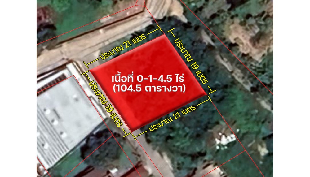 For SaleLandRayong : Land for sale, Rayong, Cheing Nein, Mueang Rayong, corner plot, filled in, area 104.5 sq m, Soi Huakhuat Nuea, near Sukhumvit Road, red map
