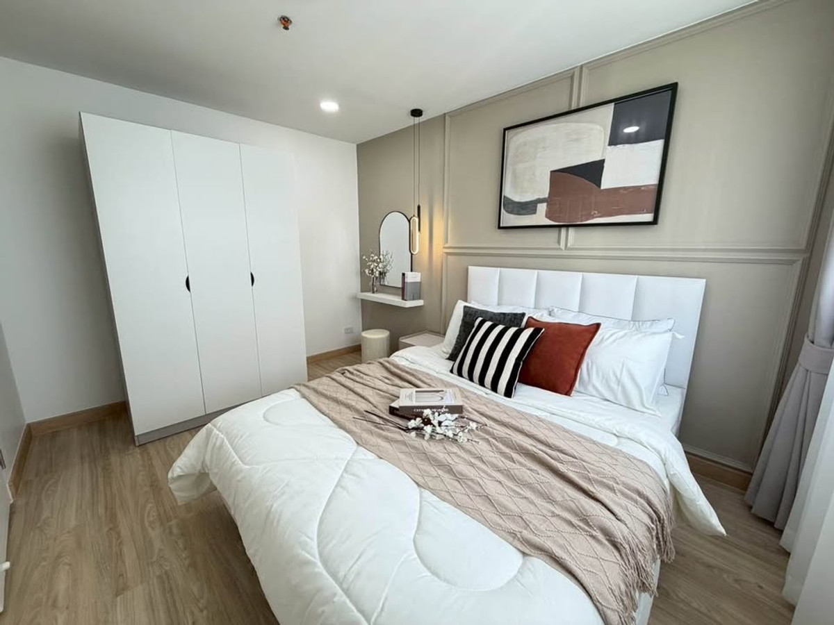 ขายคอนโดท่าพระ ตลาดพลู วุฒากาศ : 💢 ขายห้องสวย ! เมโทร พาร์คสาทร เฟส 2-1💢