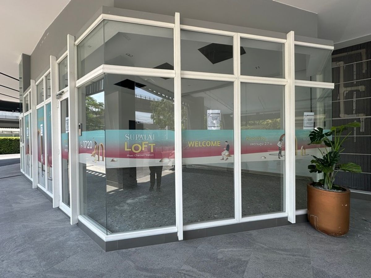 For RentCondoBang kae, Phetkasem : For rent, price 13,000 💥 Code PS18715 💥 Supalai Loft Phasi Charoen 💥 Near Phasi Charoen BTS Station 💥 Boat 088-398-3835