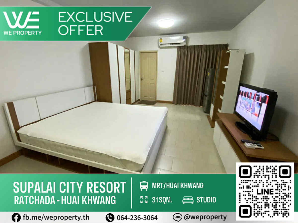 For SaleCondoRatchadapisek, Huaikwang, Suttisan : Beautiful room, never rented out⭐Supalai City Resort Ratchada-Huai Khwang
