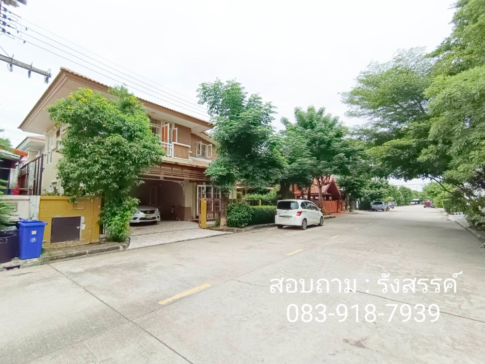 ขายบ้านปทุมธานี รังสิต ธรรมศาสตร์ : 🎯 บ้านเดี่ยว ทำเลดี คุ้มค่าสุดๆ 3+1 ห้องนอน ใน บารานี รังสิต คลอง3 ราคา 3ล้าน บาท ถนนหน้าบ้านกว้าง 12 เมตร ร่มรื่น มี Big C ใหญ่ หน้าโครงการ