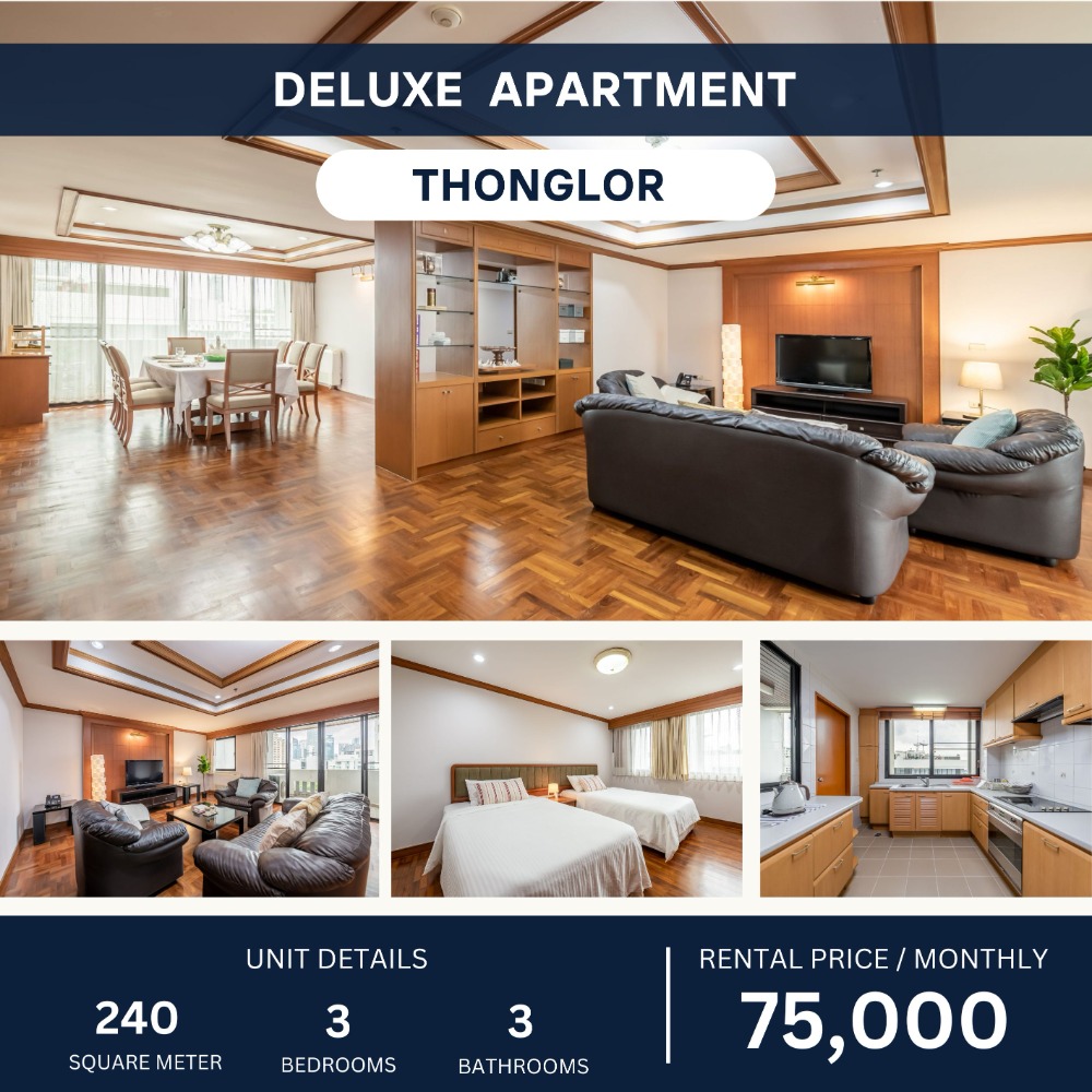 For RentCondoSukhumvit, Asoke, Thonglor : Luxury Apertment in Thonglor 3 Beds 240 sqm 75k per month
