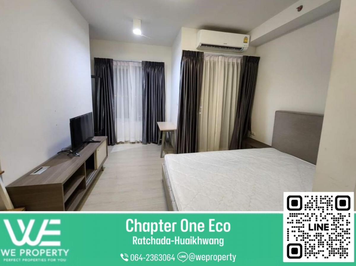 ขายคอนโดรัชดา ห้วยขวาง : ห้องมุมชั้นสูง⭐Chapter One Eco รัชดา-ห้วยขวาง